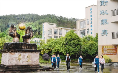 四川大地震から10年　変貌を遂げた被災(zāi)地