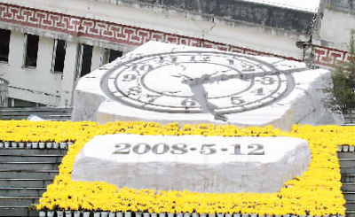 四川大地震から10年　変貌を遂げた被災(zāi)地