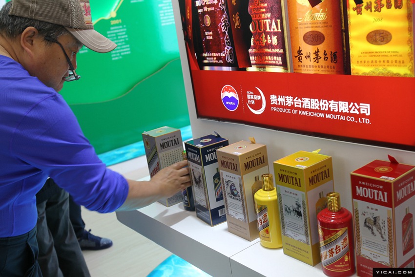 第1回中國ブランドデー開幕「中國製造」が上海に集結(jié)