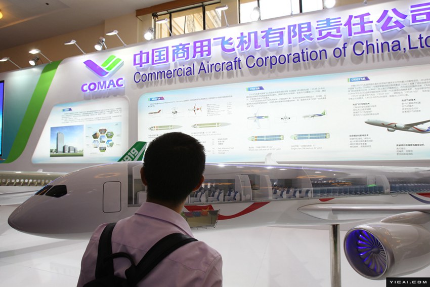 第1回中國(guó)ブランドデー開(kāi)幕「中國(guó)製造」が上海に集結(jié)