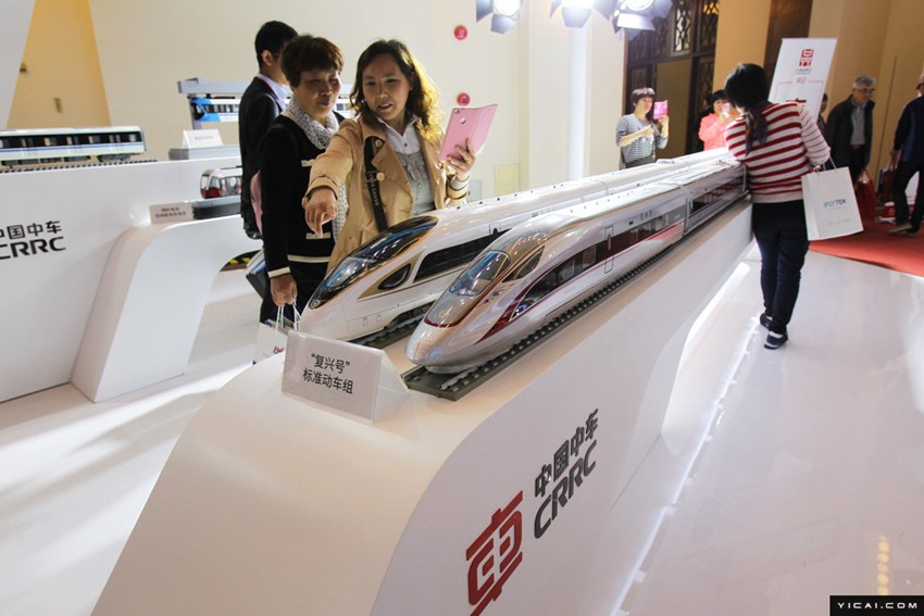 第1回中國ブランドデー開幕「中國製造」が上海に集結(jié)