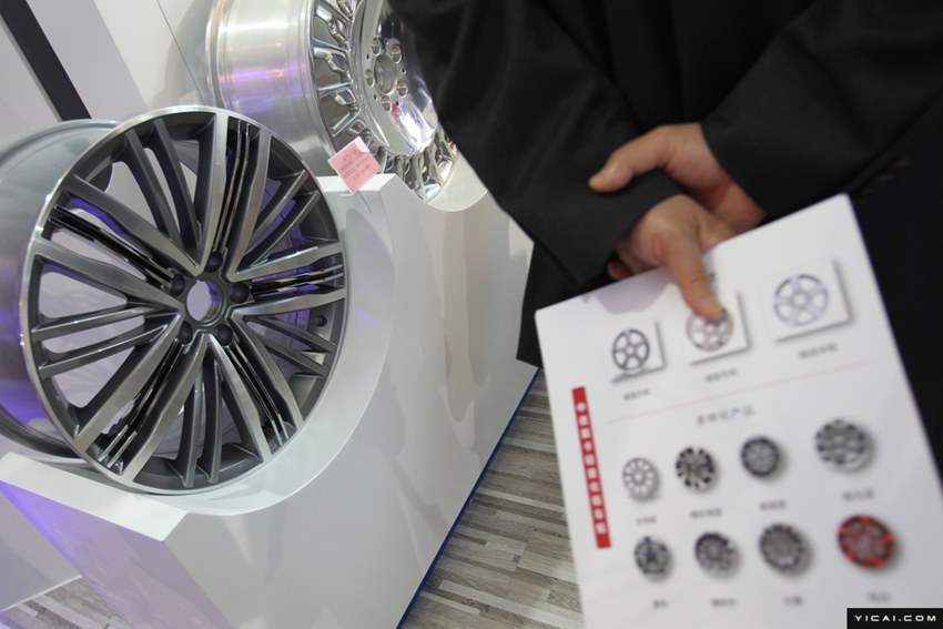 第1回中國ブランドデー開幕「中國製造」が上海に集結(jié)