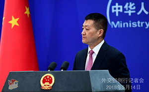 外交部、ZTE問題で米側(cè)の積極的発言を高く評価