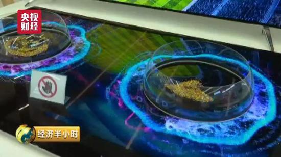 中國が超薄ガラスの生産に成功　厚さはなんとコピー用紙とほぼ同じ