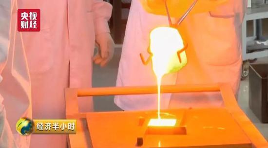 中國が超薄ガラスの生産に成功　厚さはなんとコピー用紙とほぼ同じ