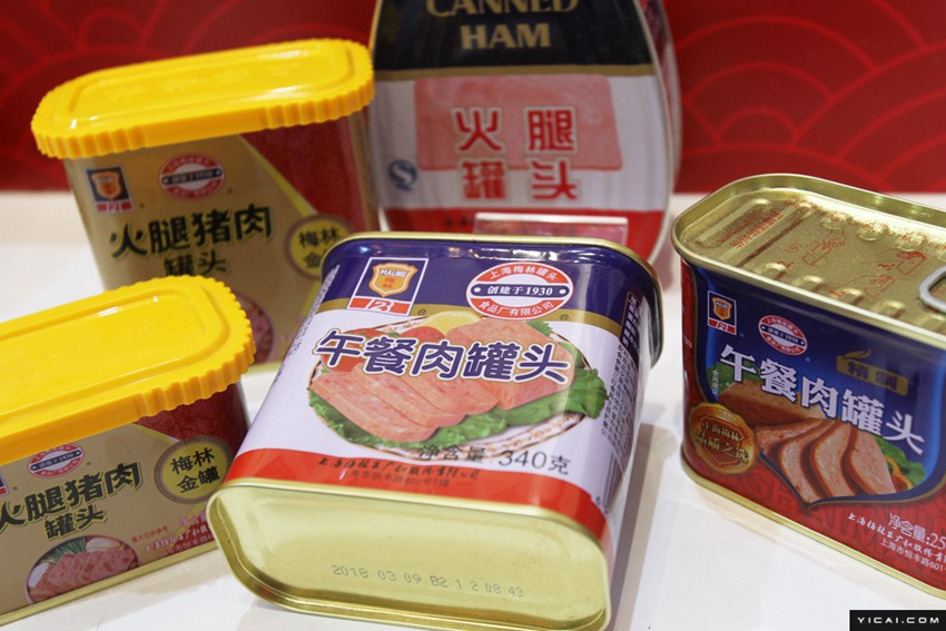 第1回中國獨自ブランド博覧會　注目の上海ブランド