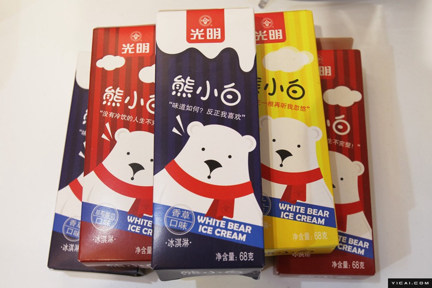 第1回中國獨自ブランド博覧會　注目の上海ブランド