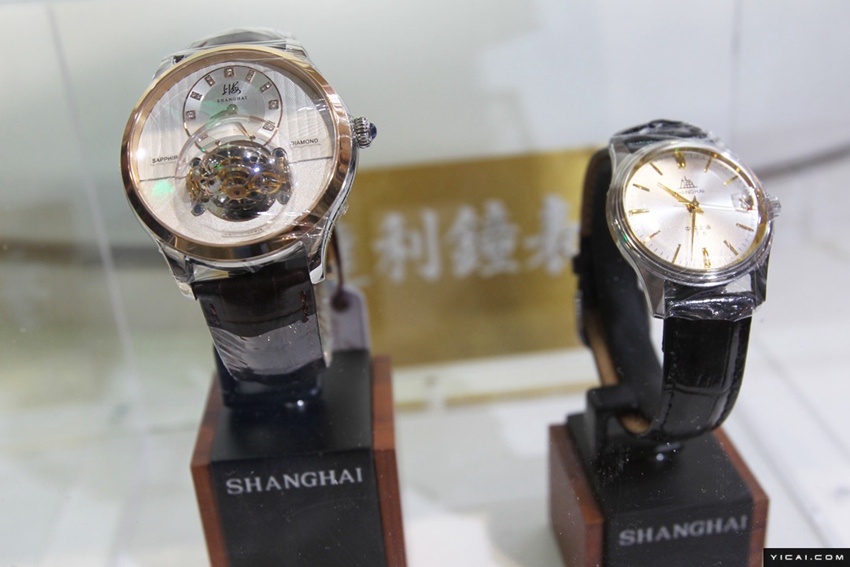 第1回中國獨(dú)自ブランド博覧會(huì)　注目の上海ブランド