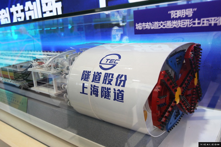 第1回中國(guó)獨(dú)自ブランド博覧會(huì)　注目の上海ブランド