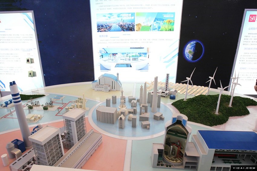 第1回中國獨(dú)自ブランド博覧會　注目の上海ブランド