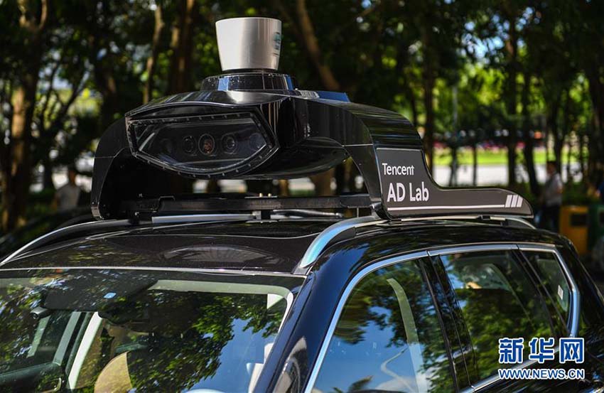 深セン、騰訊の自動(dòng)運(yùn)転車(chē)に道路テスト用ナンバープレートを発給