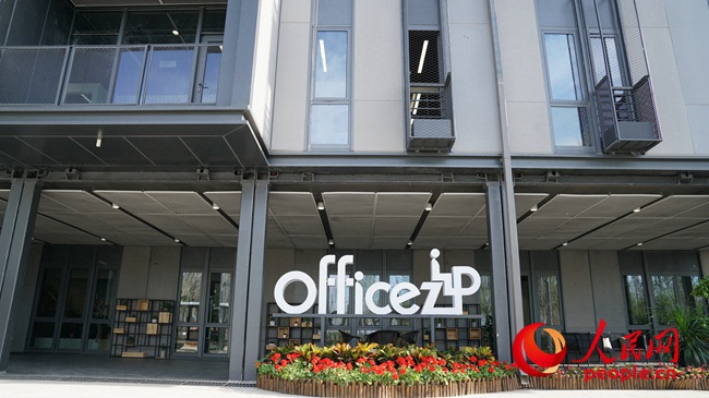 雄安市民サービスセンターは「オープン、シェア、スマート」がキーワード