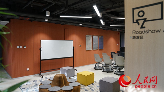 雄安市民サービスセンターは「オープン、シェア、スマート」がキーワード