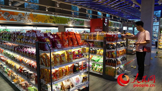 雄安市民サービスセンターは「オープン、シェア、スマート」がキーワード