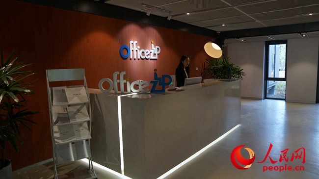 雄安市民サービスセンターは「オープン、シェア、スマート」がキーワード