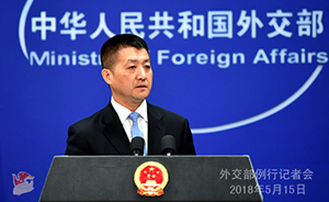 GAPが謝罪　中國側(cè)「引き続き言行を見る」