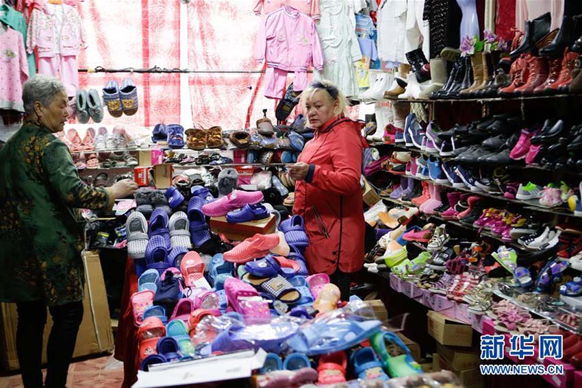 中國とロシアの國境部分にある満州里中露貿(mào)易取引エリア