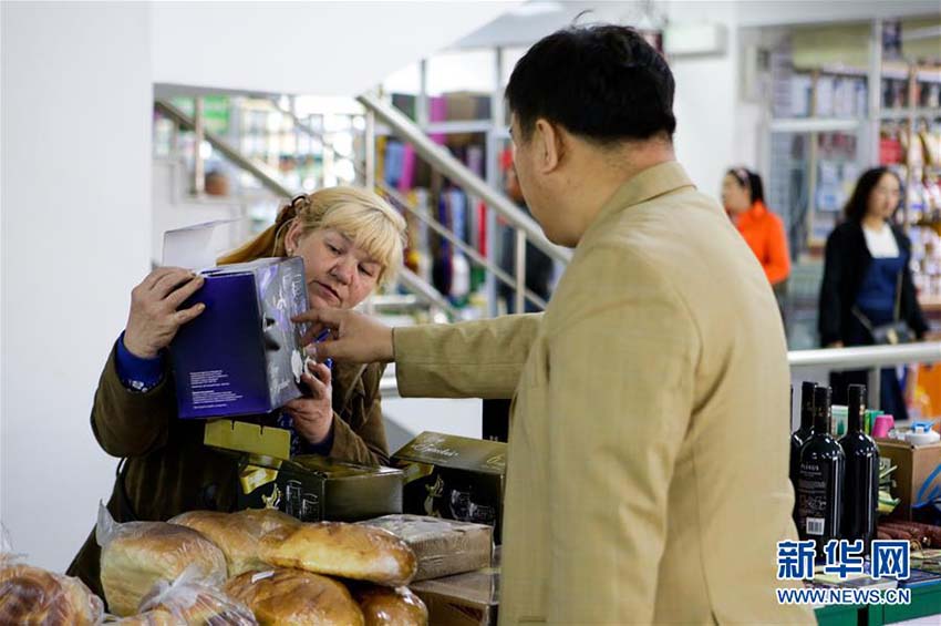 中國とロシアの國境部分にある満州里中露貿(mào)易取引エリア