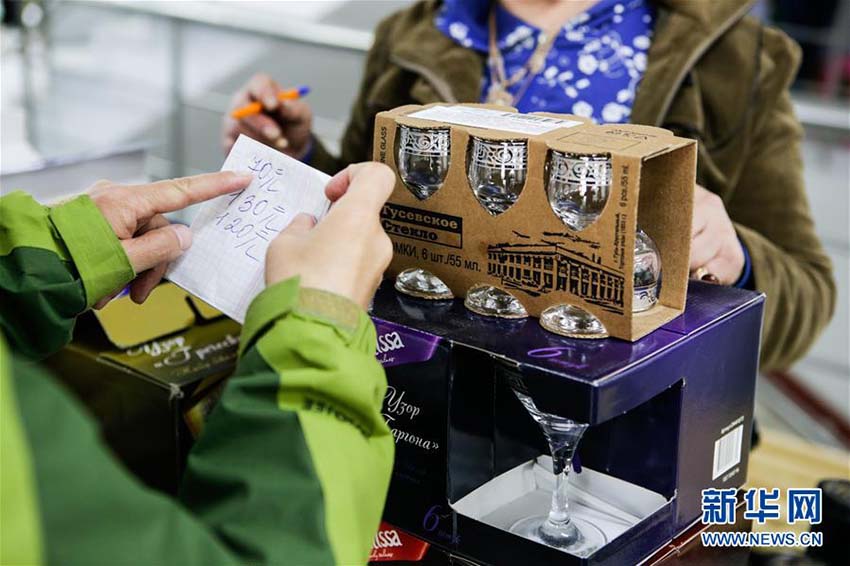 中國とロシアの國境部分にある満州里中露貿(mào)易取引エリア