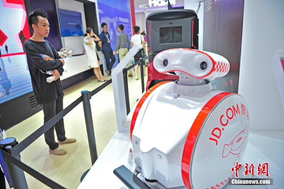 第2回世界スマート大會が天津で開幕