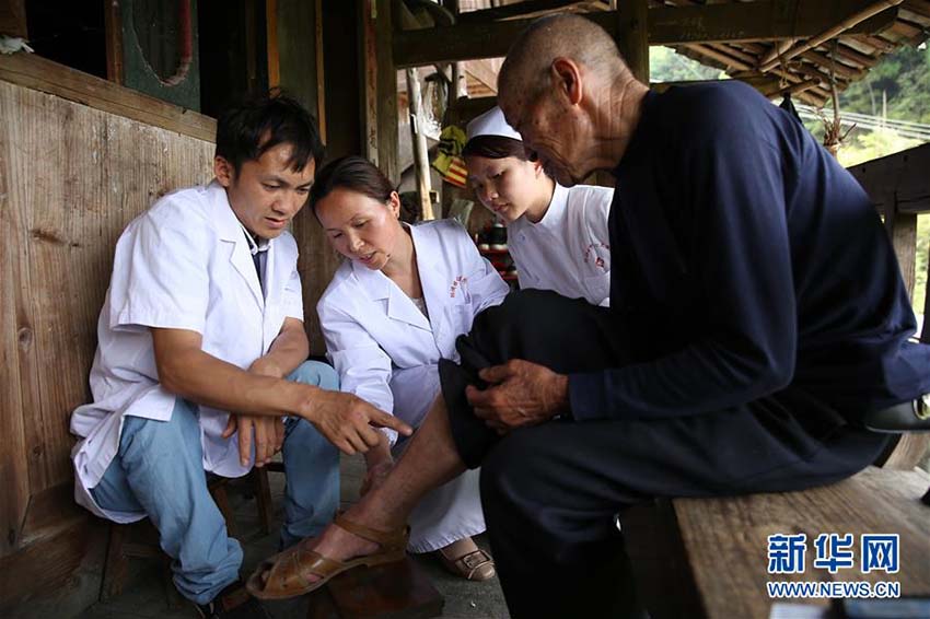 丹寨県の「ホームドクター」契約サービス　貴州省