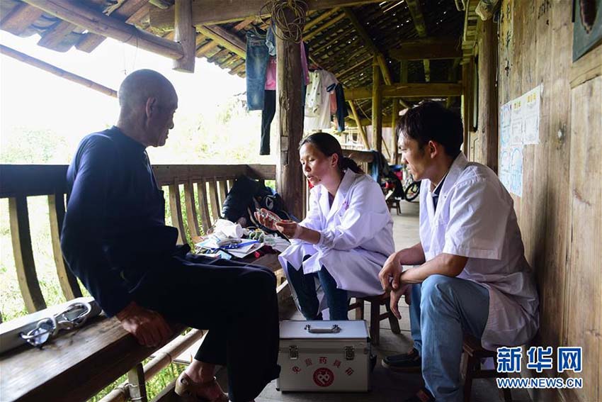 丹寨県の「ホームドクター」契約サービス　貴州省