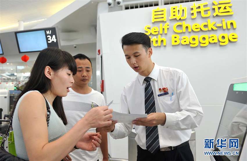 広州白雲(yún)國(guó)際空港第2ターミナルビルが運(yùn)営スタート　広東省