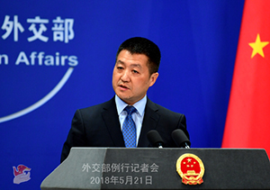 中米経済貿(mào)易協(xié)議の合意は一時(shí)休戦に過ぎない？　外交部のコメント