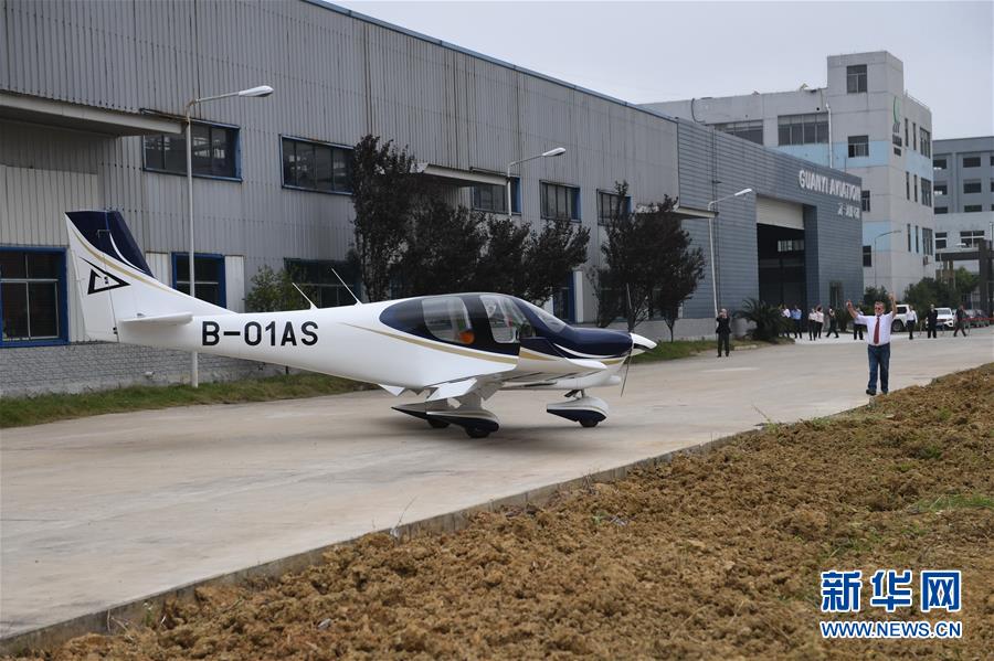 中國(guó)民間企業(yè)が自主開(kāi)発した汎用機(jī)「GA20」がラインオフ