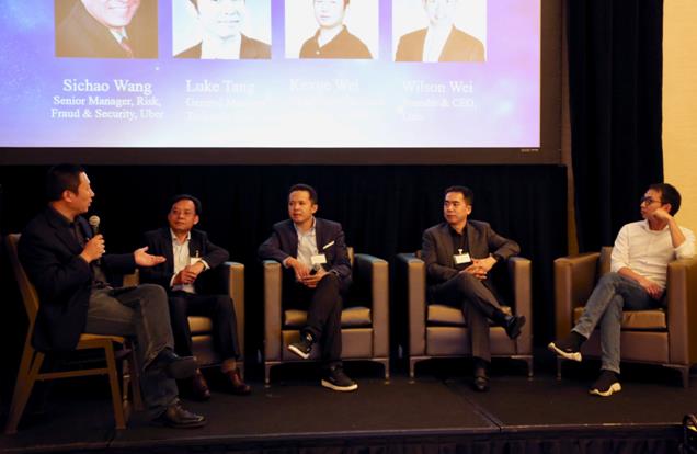 18年ユニコーン企業(yè)サミットフォーラム米分科會が開催