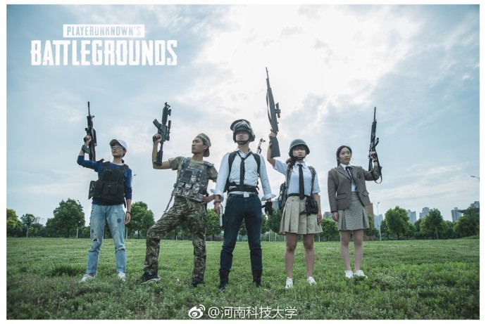 河南省科學(xué)技術(shù)大學(xué)のバトルロイヤルゲーム風(fēng)の卒業(yè)寫真が話題に