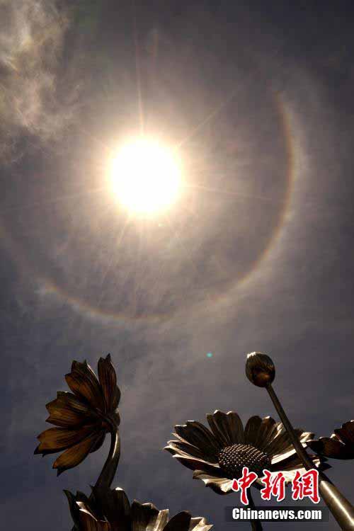 ラサ市上空に珍しい日暈出現(xiàn)　チベット自治區(qū)