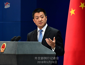 米側(cè)がリムパックに中國を招待せず　外交部のコメント