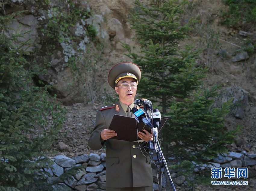 朝鮮の豊渓里核実験場(chǎng)を正式に廃棄