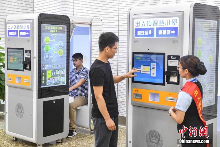 広州市で出入國書類の自動(dòng)手続きマシン導(dǎo)入　広東省