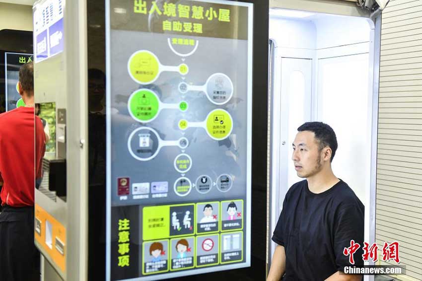 広州市で出入國書類の自動手続きマシン導入　広東省