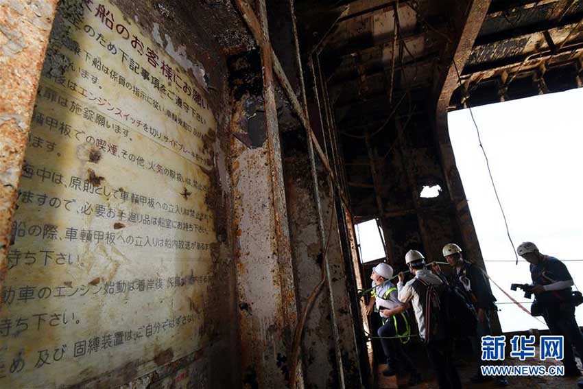 引き揚(yáng)げられた韓國(guó)の沈沒(méi)船「セウォル號(hào)」船內(nèi)明らかに