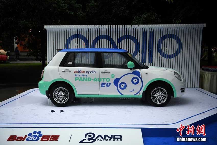 アプリで自分のいる場所まで自動(dòng)運(yùn)転でやってくるシェア自動(dòng)車登場　重慶市