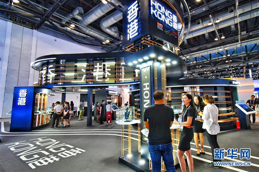 第5回中國(guó)（北京）國(guó)際サービス貿(mào)易交易會(huì)が北京で開(kāi)幕