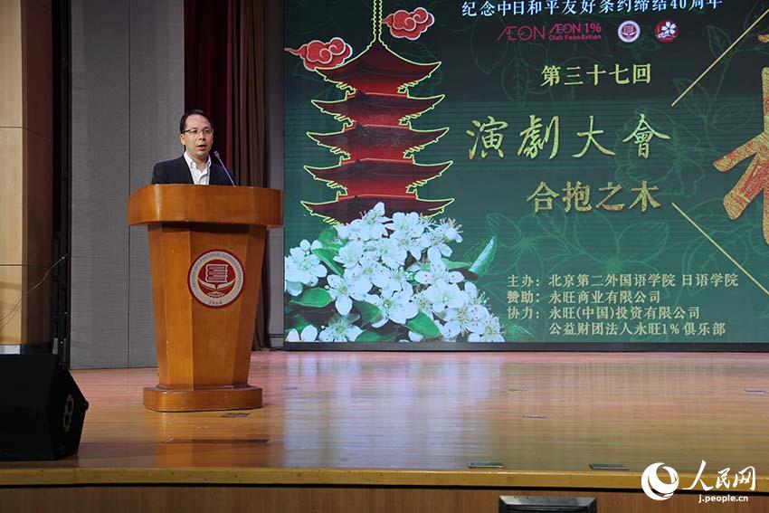 主役も脇役も熱演光る！北京第二外國(guó)語(yǔ)學(xué)院第37回演劇大會(huì)