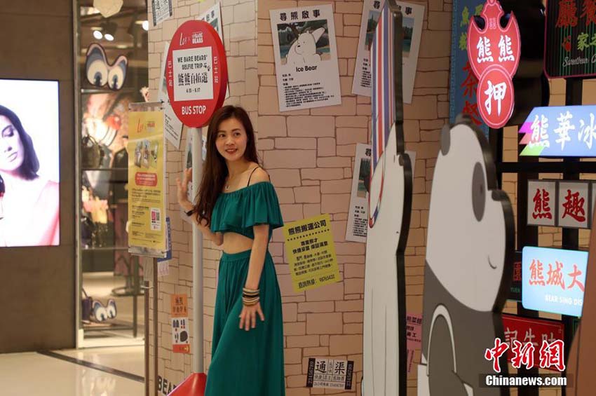 米アニメキャラ「ぼくらベアベアーズ」が香港の地元グルメを體験？