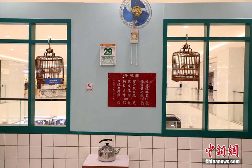 米アニメキャラ「ぼくらベアベアーズ」が香港の地元グルメを體験？