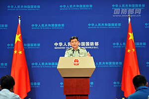 國(guó)防部、「遼寧」空母艦隊(duì)はシステム作戦能力を形成