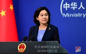 外交部、南中國海の軍事化ばかりを強調する米側は盜人猛々しい