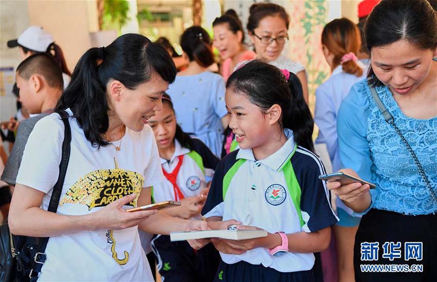 6月1日は「國際子供の日」、中國各地でイベント