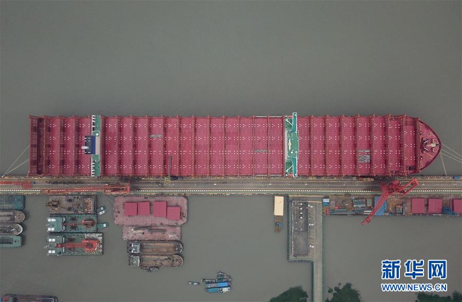 中國の大型コンテナ船「中遠(yuǎn)海運(yùn)VIRGO（ヴァルゴ）」號引き渡し