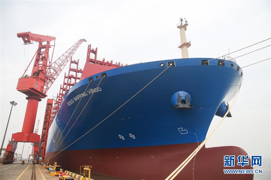中國(guó)の大型コンテナ船「中遠(yuǎn)海運(yùn)VIRGO（ヴァルゴ）」號(hào)引き渡し