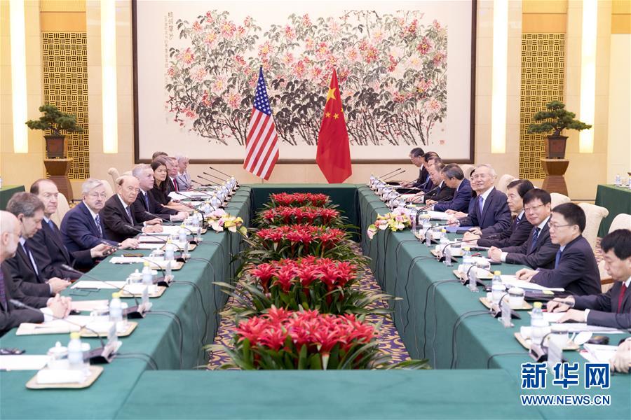 中米経済貿(mào)易協(xié)議、中國(guó)側(cè)が聲明