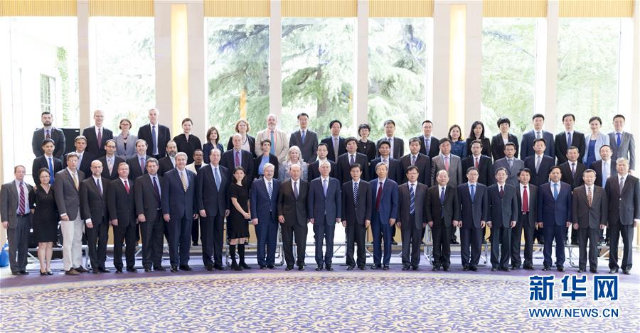 中米経済貿(mào)易協(xié)議、中國側(cè)が聲明