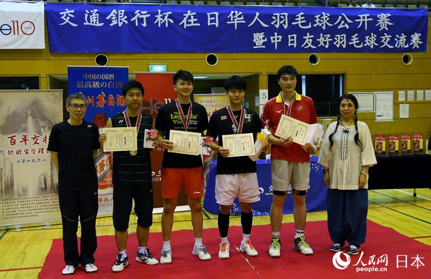 東京で中日友好交流深める在日華人バドミントン公式戦
